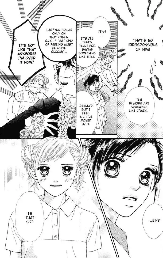 Parfait Tic Chapter 39 24
